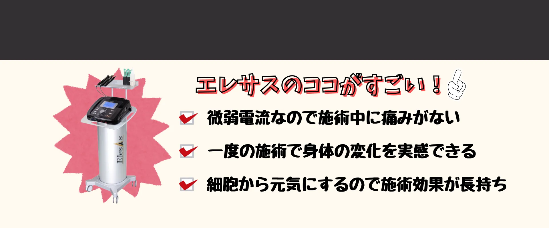 株式会社Dユニット